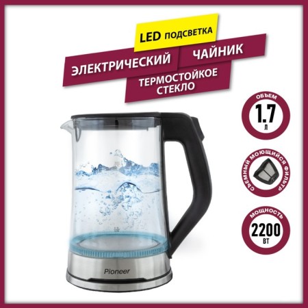 Pioneer KE803G kettles, glass, 1.7 l, 2200 watts, black-4