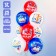 Shar Latex 12 “September 1”, 1-sided, 5 designs, silk-screen printing, set 25 pcs., Mix