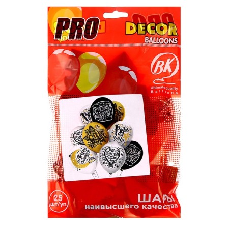 Shar Latex 12 ““ With DR! Believe in the dream! ”, Pastel, 2-sided, set 25 pcs., Mix-1