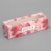 Box for Makarun, confectionery packaging "Love You", pink roses, 18 x 5.5 x 5.5 cm