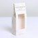Folding box Antique, 5.7 x 14.5 x 3.5 cm