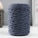 Knitting cord without core 70% cotton, 30% polyester width 3mm 100m/160 ± 10g (114)