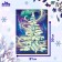 New Year's puzzle Figure "New Year! Magic night ", luminous details