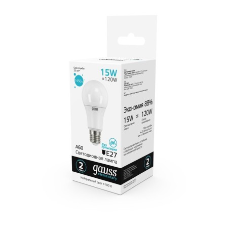 LED LED ELEMENTARY 15W A60 GREVED 4100K neuter. Bel. E27 1450lm Gauss 23225-2
