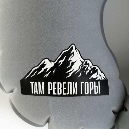 Pillow inflatable "mountains", gray color-3