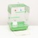 Poultry cell equipped BD-1/2Q, 30 x 23 x 39 cm, green