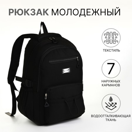 School backpack from textiles on lightning, 7 pockets, black color