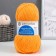 Yarn "magnificent" 30% Angora, 70% Acrylic volume 300m/100g (340-list)