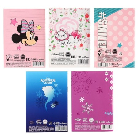 Mix of Notepad A6 32 sheets, for a girl-4
