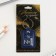 Kezzle keychain to the leatherette "you No. 1", 4 x 9 cm