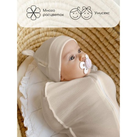 Lightning diaper with a fascion hat, height 56-68 cm, champagne color-6