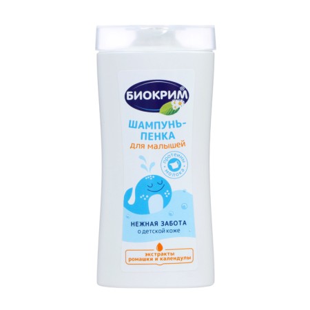 Gift set of children's biochemum: shampoo-peen, 200 ml + cream, 75 ml-2