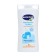 Gift set of children's biochemum: shampoo-peen, 200 ml + cream, 75 ml