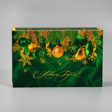 Box a book “Happy New Year!”, Emerald, 20 x 12.5 x 5 cm, New Year-3