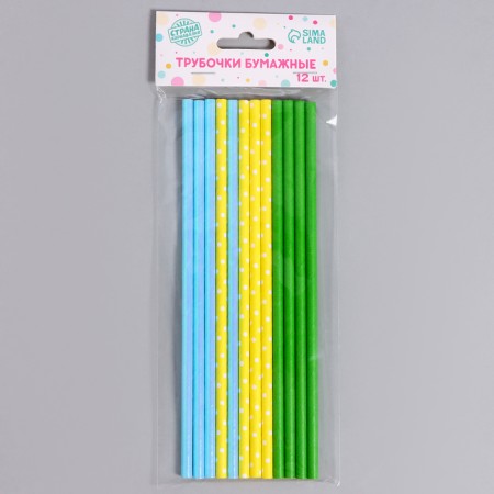 Paper tubes 12 pcs "Summer"-4