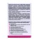 Complex for hair, skin and nails Lady’s Zdrav, 120 capsules of 0.5 g