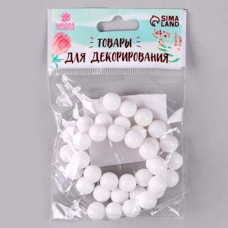 Beads made of natural stone "White Agat" set 36 pcs., Size 1 pc. - 10 mm-5