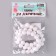 Beads made of natural stone "White Agat" set 36 pcs., Size 1 pc. - 10 mm