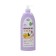 Soul Gel Phytomania Centella and Evzu, 600 ml