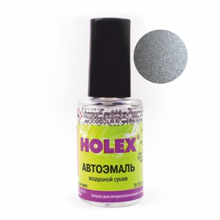 Paint with a brush Holex 640, silver, 8 ml