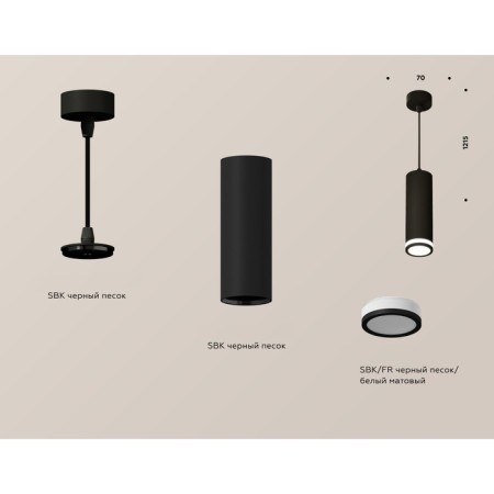 AMBRELLA LIGHT, TECHNO, XP7456002, GU5.3, Black Black Sand Color.-2
