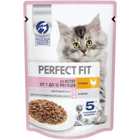 Wet food Perfect Fit for kittens, chicken, spider, 75 g-9