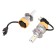 Auto LOARP-LOD SKYWAY H7 (Mini), 12/24 V, 22 W, 6000 K, 1500 lm, 1-end, set 2 pcs