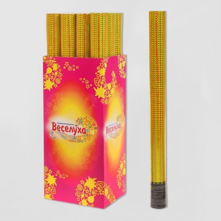 Pneumochlopushka "Hologography", 60 cm, golden confetti-1