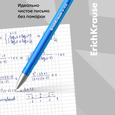 Gel pen Erichkrause G-ICE, blue ink, node 0.5 mm, letter line length 500 meters-1