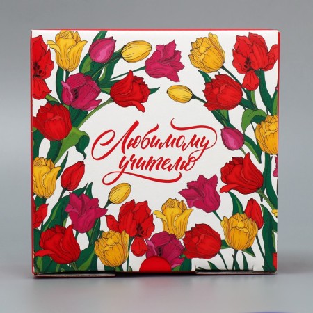 Box Gift team, packaging, “beloved teacher”, 15 x 15 x 7 cm-2