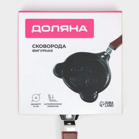 The frying pan “Kitik”, D = 14 cm, plastic handle, anti -stick coating, black color-7
