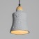 Deri lamp E27 40W gray 16x16x24-174cm