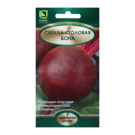 Seeds of beetroot dining room "Bon", 3 g