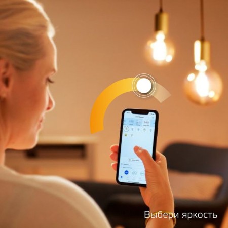 Smart lamp Gauss Smart Home ST64 E27 Wi-Fi (1290112)-2