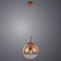 Jupiter Gold lamp, 1x60W E27, color gold