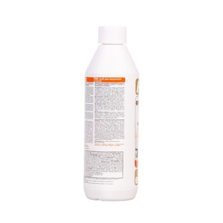 Removal for Remove the scale of HG, 0.5 liters-2