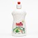 Selena green tea dishes, 500 ml