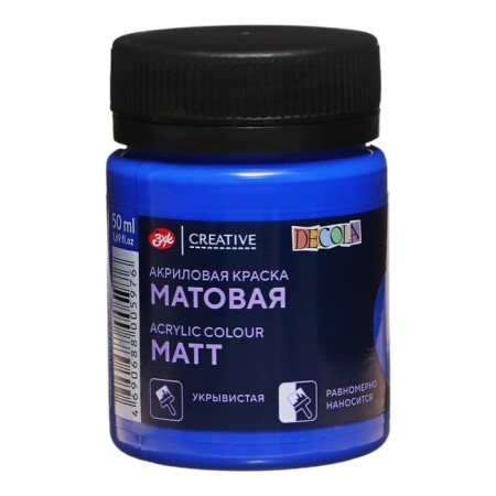Acrylic matte paint 50 ml, ZHK Decola, Ultramarin, 14328511-4