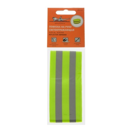 Airline's hand bandage, reflective, 5 x 30 cm, green-1