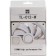 Thermalright TL-C12-W fan 4-PIN 25.6DB 135GR RET