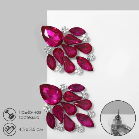 Earrings with rhinestones "flash" drops, raspberry-white color in silver