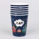 Disposable paper glass "with DR", set 6 pcs, 250 ml