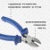 Speedes of tundra, CRV, polished, plastic handles, 180 mm
