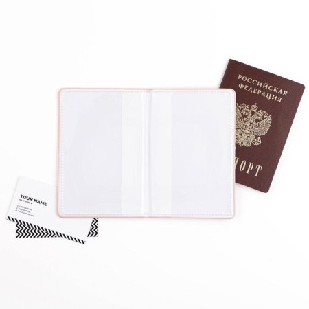 The cover for the passport is "strong and independent", artificial leather-1
