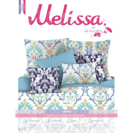Bed linen 2 joint venture Safa, size 215x240 cm, 175x210 cm, 70x70 cm - 2 pcs-1