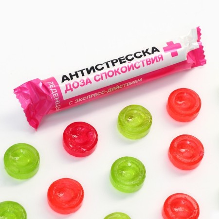 Леденцы в тубусе «Антистресска», вкус: мульти, 32 г.-2