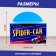 Sunder Container with Spider Car lid, blue color