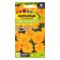 Flower seeds of marigold "Yellow broocade" terry, o, 0.3 g.
