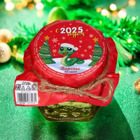 New Year. Jam "Happy New Year!" from needles, 100 ml