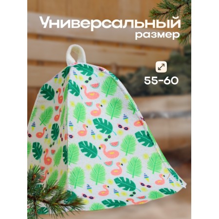 Flamingo Bath cap-3